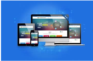 網(wǎng)站建設(shè)中需要注意什么