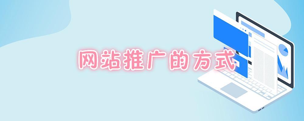 初創(chuàng)企業(yè)必控制的軟文營銷六大技巧!