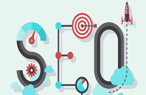 要做好SEO優(yōu)化必需注重鏈接優(yōu)化的作用